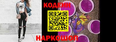 мяу мяу мука Балашиха