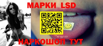 мяу мяу мука Балашиха