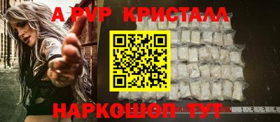 мяу мяу мука Балашиха