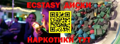 амфетамин Дубна