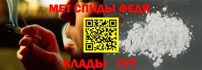 бутик Балаково