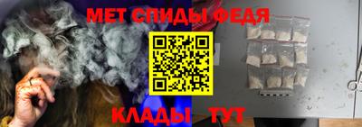 мяу мяу мука Балашиха