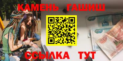 мяу мяу мука Балашиха