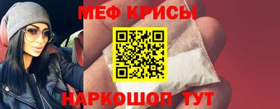 бутик Балаково